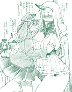 港湾棲姫、鹵獲