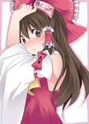 見えそうで見えない霊夢ちゃん