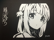 【切り絵】 凪のあすから 潮留美海