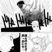 ｈｕｎter Hunter ニコニコ静画 イラスト