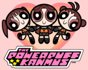 パワーパフカンムス