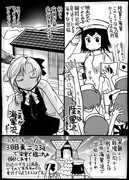 【艦これ】出征の仕方【史実＆宣伝】