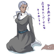 荒木荘女体化５