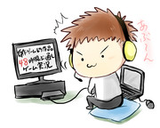 我らがアビブ(`・ω・´)