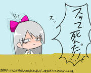 自作ゲーム６９作品４８時間ぶっ通しゲーム実況！ひとつめ