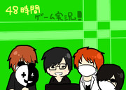 自作ゲームフェス