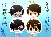 自作ゲームフェス