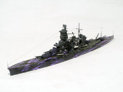 認めん！ ピーマンなど…存在してはならないのだ！