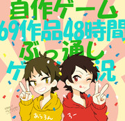 あうろん＆ろー