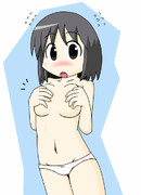 成長期（強制）