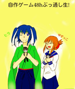自作ゲームぶっ通し生 ヒラさん&ゆずっこさん