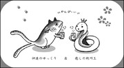 猫マグロさん＆鎌首さん