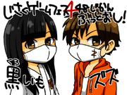 自作ゲームフェス４！黒いもズズ