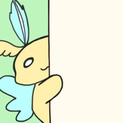 ハネムチャは見た！