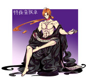 ノスフェラトゥの君主