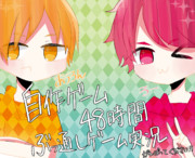 ニコニコ自作ゲームフェス4