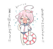 でち公のｷﾓﾁ