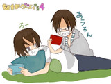 仲良しな二人