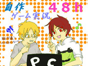 手汗王子（仮 生放送！！ｗ