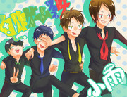 心晴々天気は小雨！