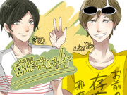 自作ゲームフェス