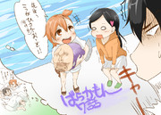 ばらかもん ニコニコ静画 イラスト
