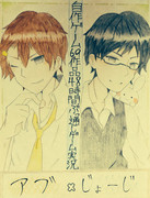 自作ゲーム69作品48時間ぶっ通しゲーム実況！