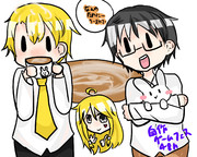 じょーじさんアブさん