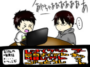 げーれぽ！16/23時