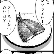嫌韓 ニコニコ静画 イラスト