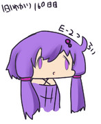 １日１ゆかり160日目