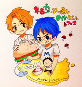 お疲れ様でした^ ^