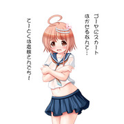 艦隊くーるびず