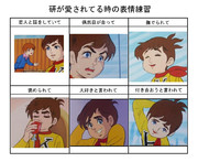 うん 大好きさ ニコニコ静画 イラスト