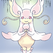 ﾀﾌﾞﾝﾈ ニコニコ静画 イラスト