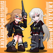 モッチー＆キクヅキ