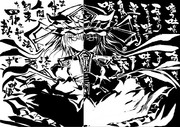 白黒はっきりつけましょう