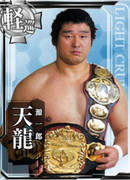 新しい艦が完成しましたヽ(*´∀｀)ノ....Σ(ﾟ□ﾟ(ﾟ□ﾟ*)ﾅﾆｰｯ!!その9？