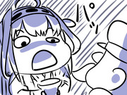 ヘェイテートクゥ