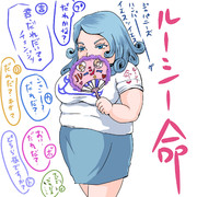 荒木荘女体化7.5