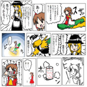 少女椿 ニコニコ静画 イラスト