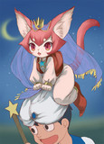 ころーにゃ