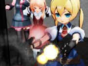 明日に向かって