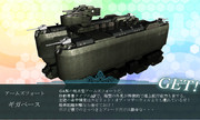 艦これ？いいえ、艦COREです。