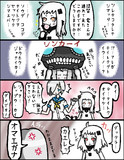 【艦これ】ヲの18：オイテケ・・・【4コマ】