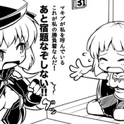 セシア アウェア プリモ ニコニコ静画 イラスト