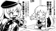 ガンダムexa ニコニコ静画 イラスト