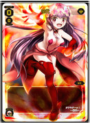 ORAKITAAAAAAAAA!!!!!