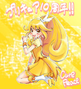 プリキュア10周年記念メッセージリンク ニコニコ静画 イラスト