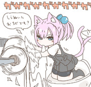 ねこぬい